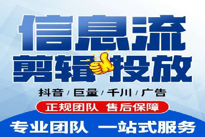 百度推广平台在餐饮行业的营销效果案例